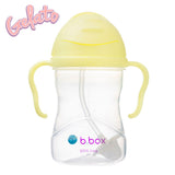 b.box sippy cup *NEW*